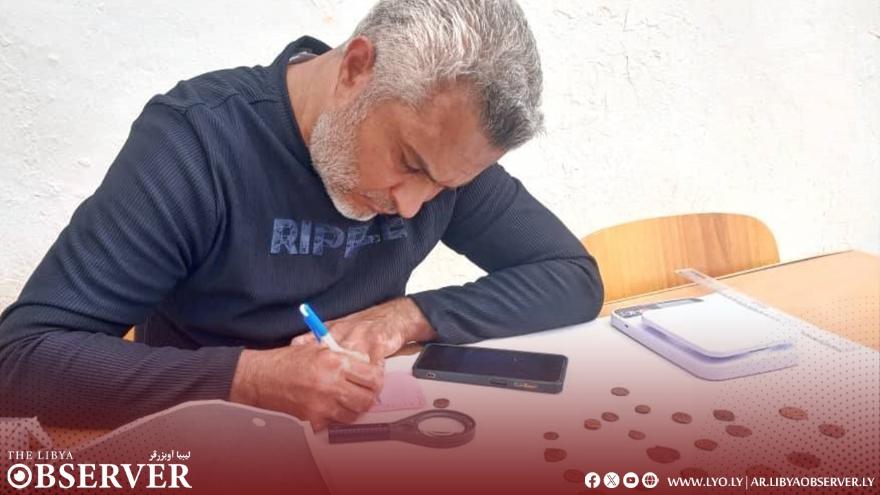 Benghazi Antiquities Authority receives 24 ancient coins