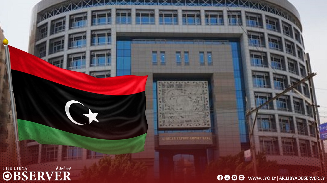 Libya acquires shares in African Export-Import Bank