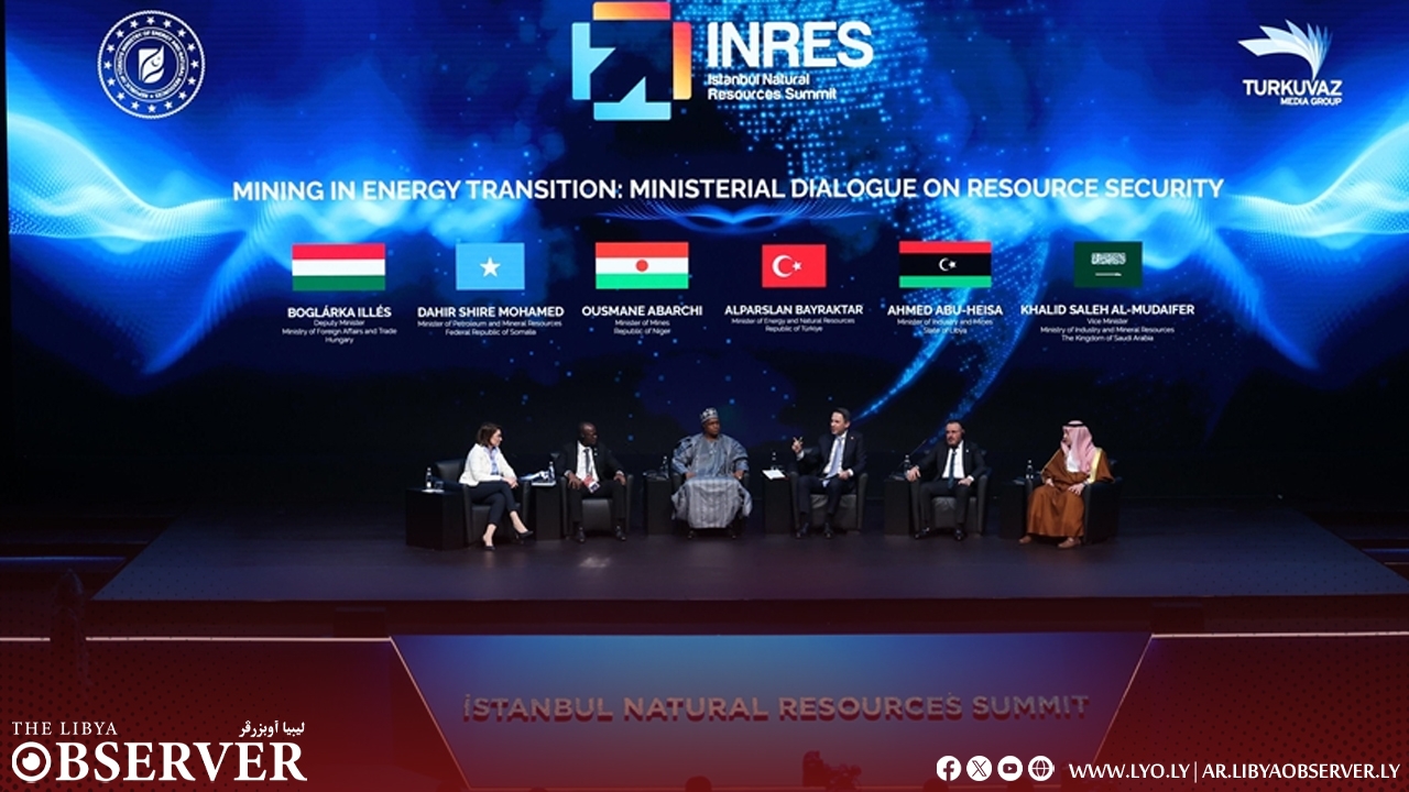 Oil Minister urges major companies to invest in Libya's oil sector