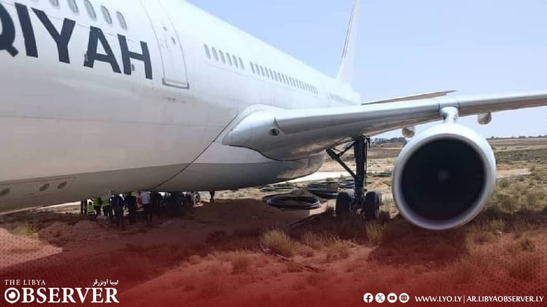 Pilgrims safe after aircraft skids off runway at Al Abraq Airport