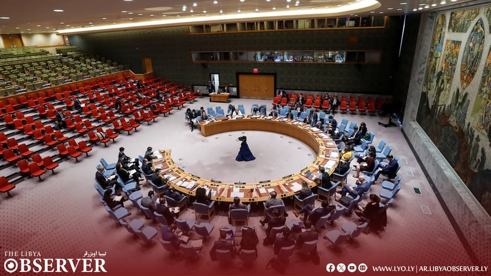 Security Council extends mandate to inspect ships off Libya's coast