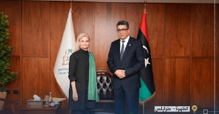 Audit Bureau reviews anti-corruption, public funds protection with UN Mission Review Team