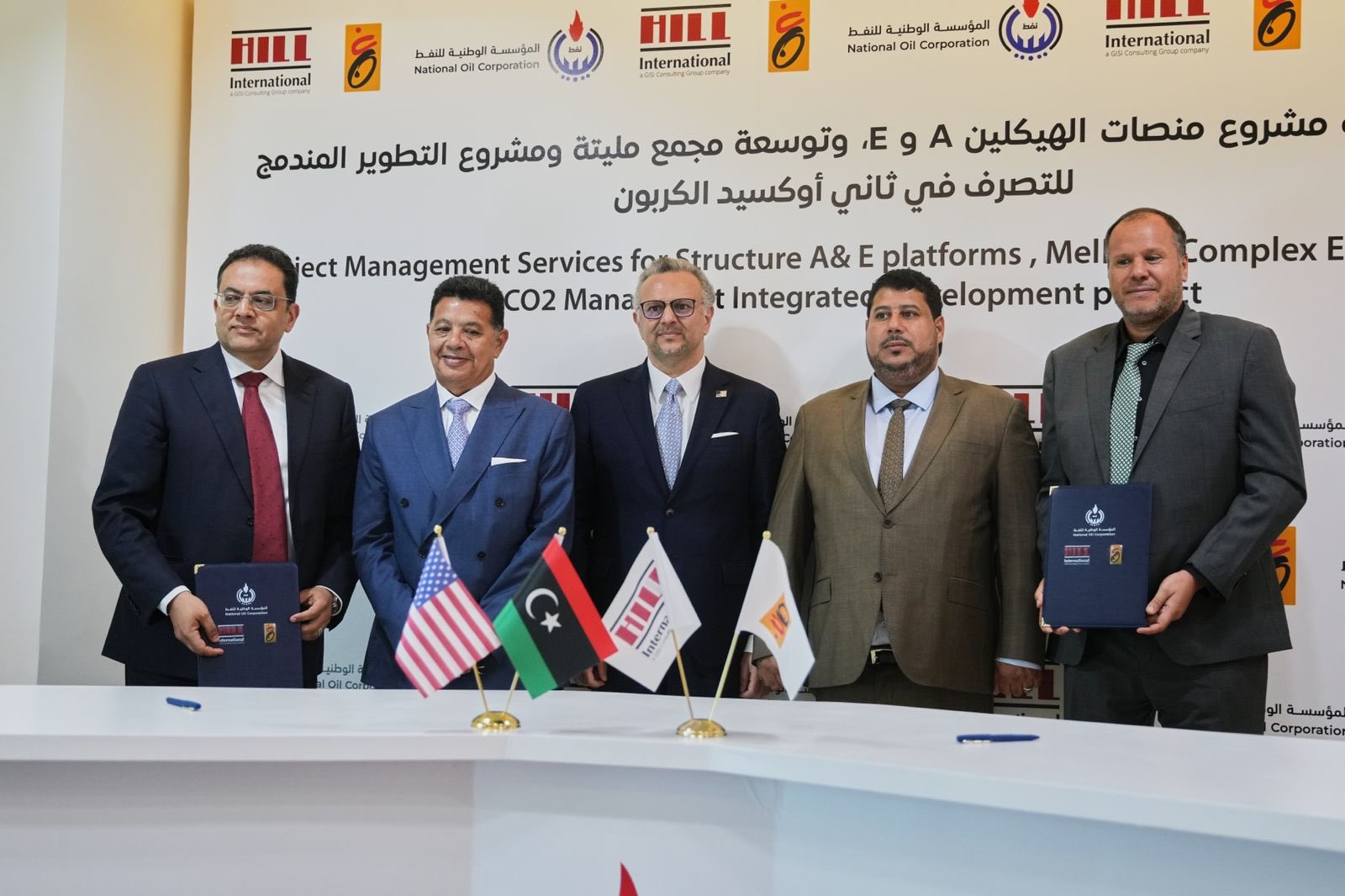 US advisor confirms $235m Libya infrastructure deal