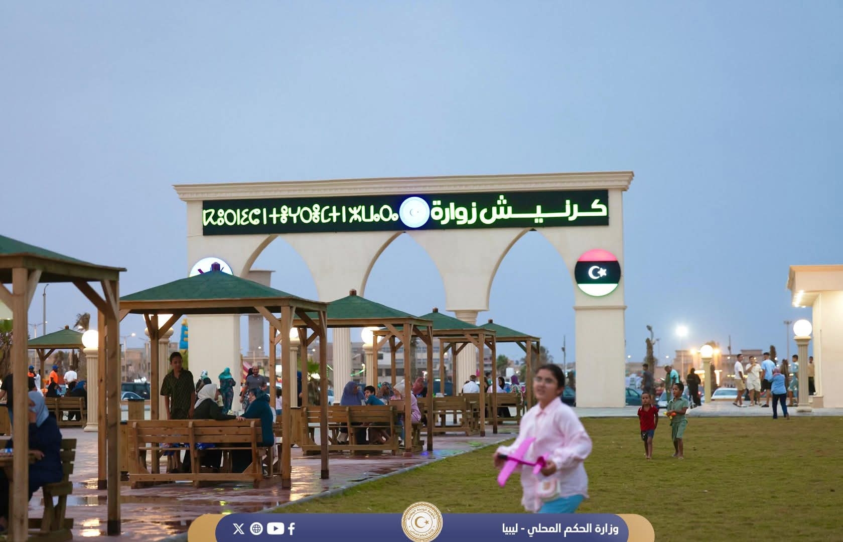 Local government minister inaugurates new seafront promenade in Zuwara