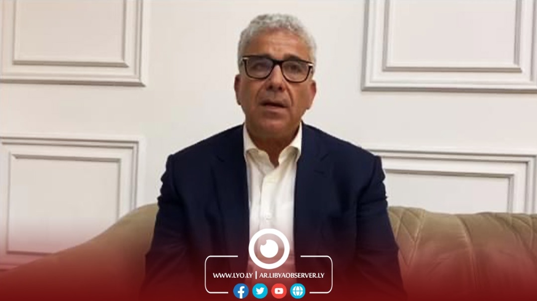 Bashagha calls for "inclusive national project", warns of "uncertainty"