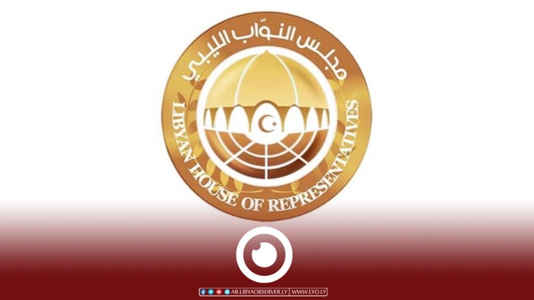 26 pro-Haftar MPs reject forming new government by "single party"