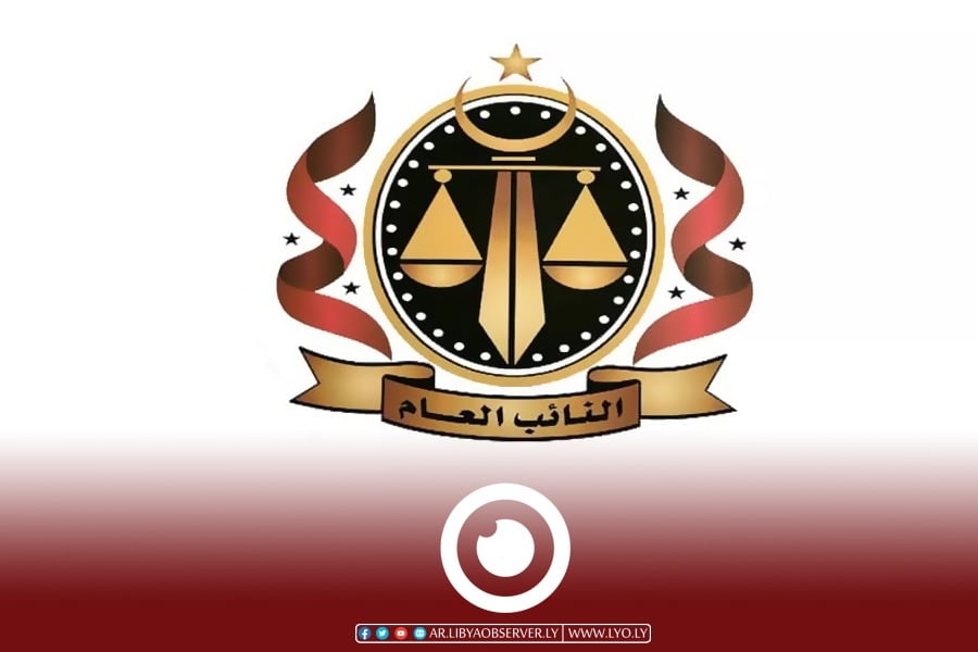 Attorney General orders detention of three in NOC break-in