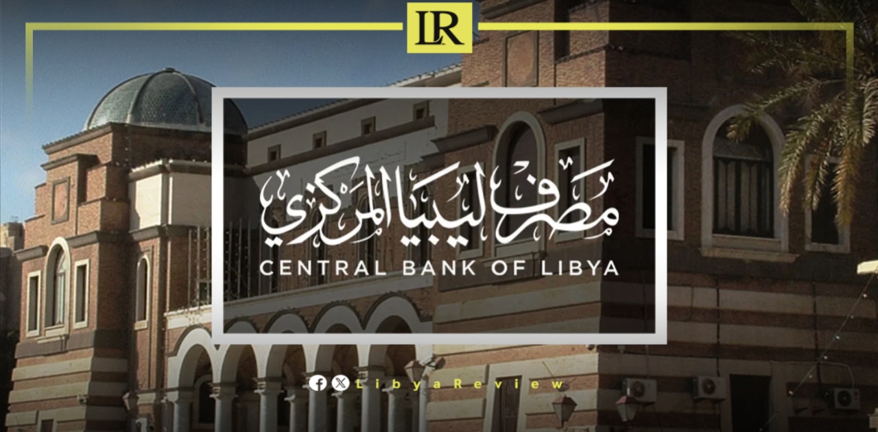 Libya's Central Bank Restarts Dollar Sales & Credit Services