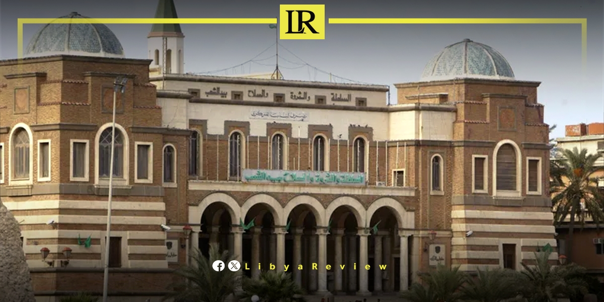 Libyan Central Bank Enforces Digital Payments in Education