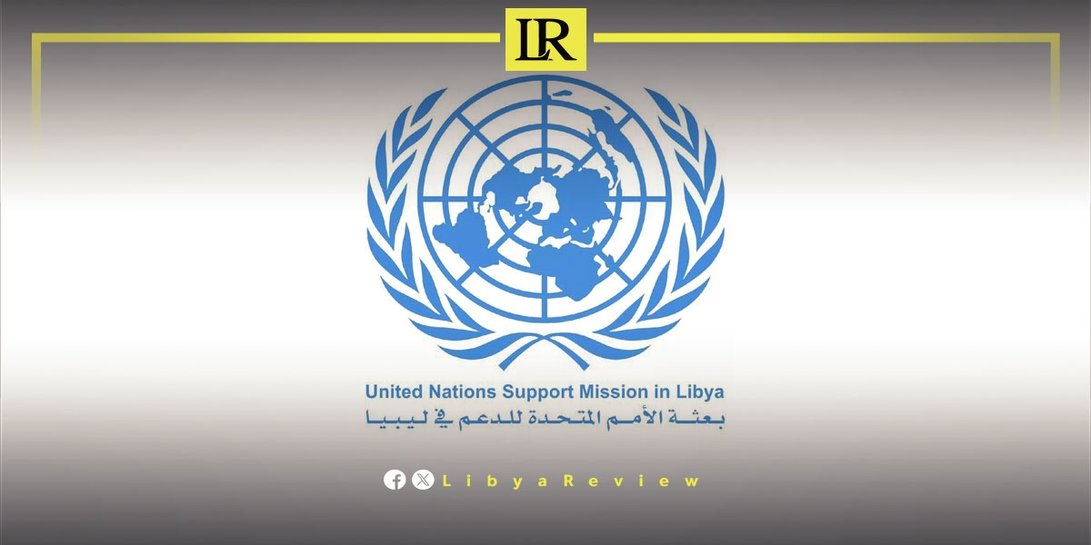 UN Demands Full Inquiry Into Death of Libyan Activist in Detention