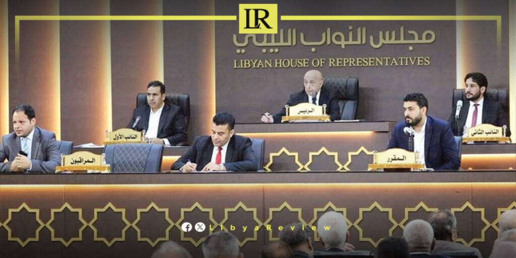 Libya Parliament Begins PM Selection Process