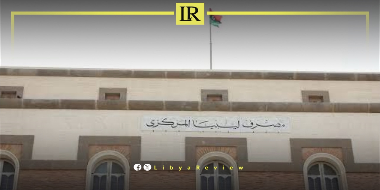 1.2 Billion Libyan Dinars Spent on Salaries & Operating Costs