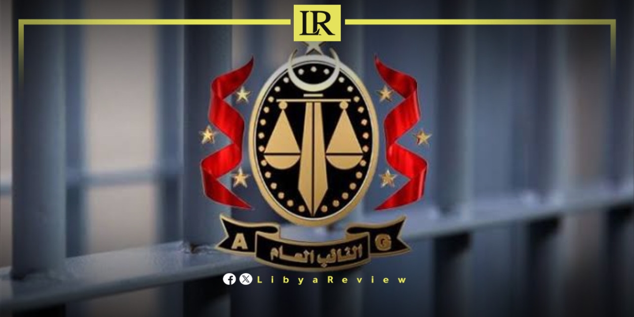 Libya Detains Cancer Authority & Tender Committee Heads