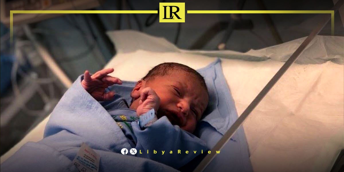 Libyan Woman Gives Birth During Hajj in Saudi Arabia
