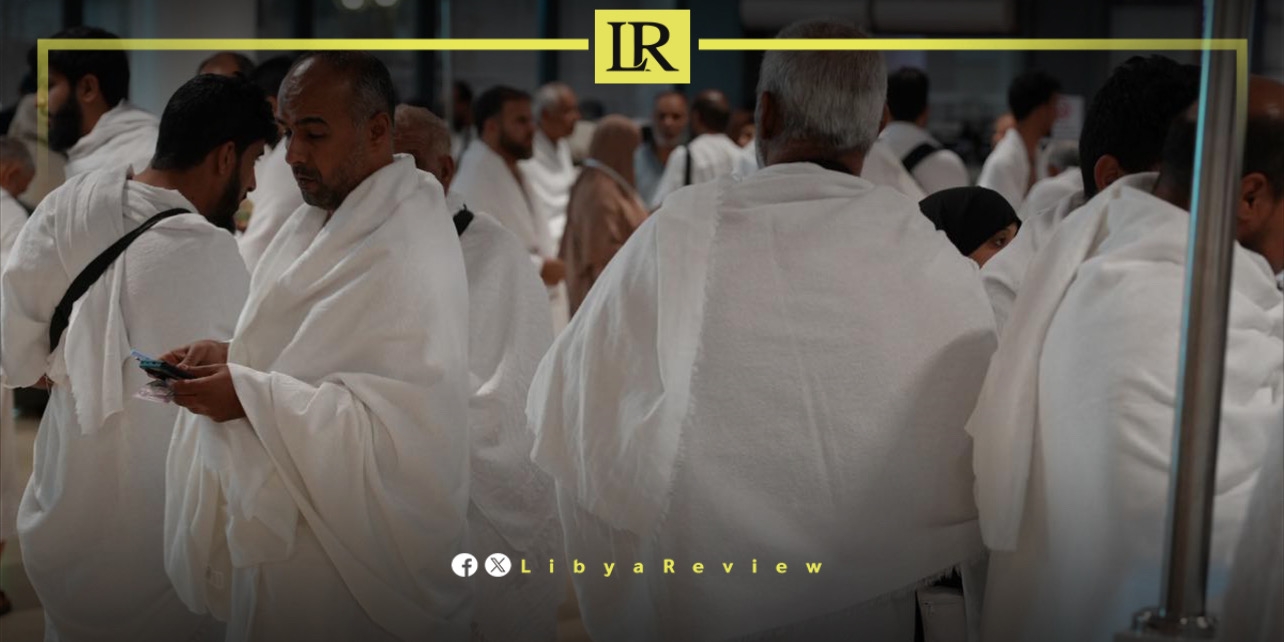 Final Group of Libyan Pilgrims Arrives in Mecca