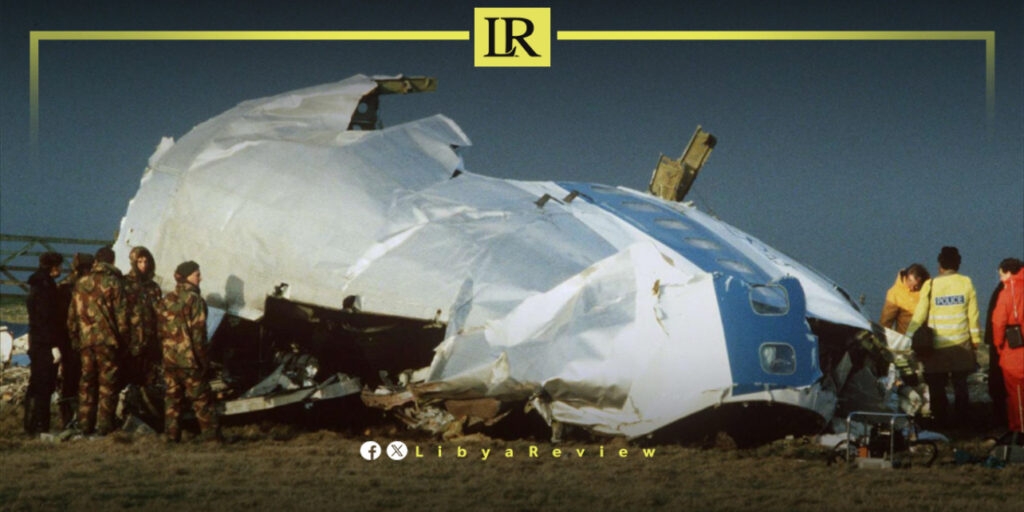 Lockerbie Trial for Libyan Bombing Suspect Delayed to April 2026