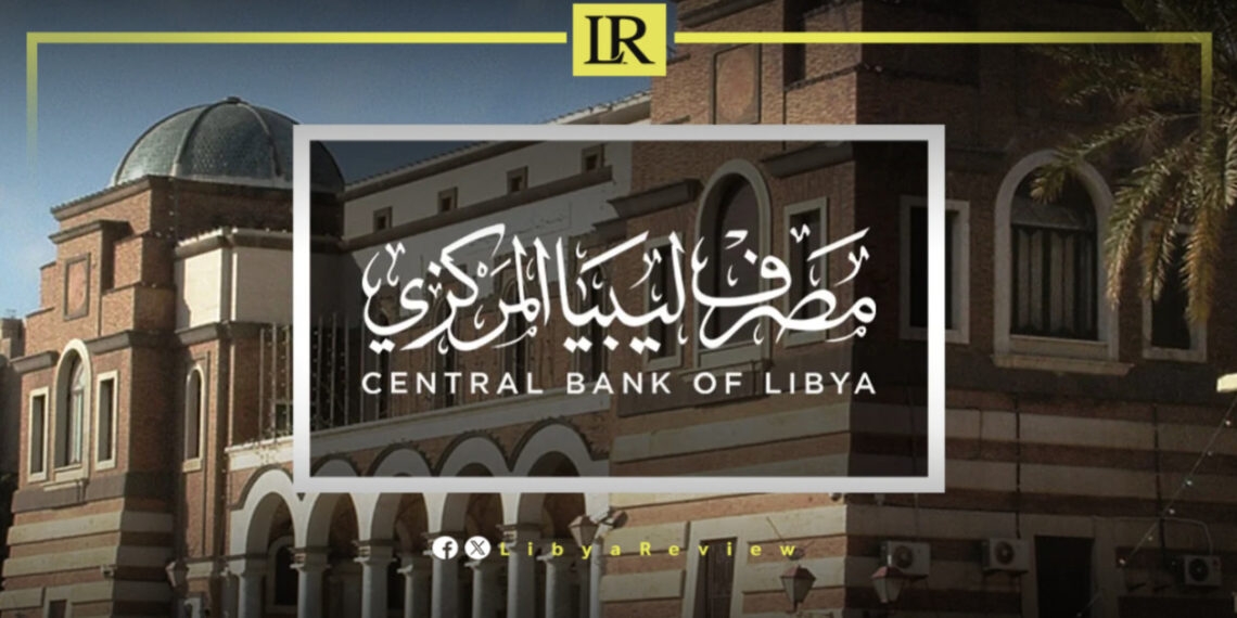 Libyan Central Bank: Foreign Trade Rises by 35% Over 4 Years