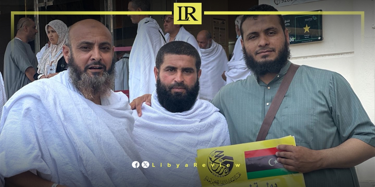 Libyan Pilgrims' Sacrifices Covered by State