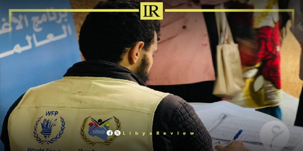 Inflation Deepens Libya's Economic Hardship