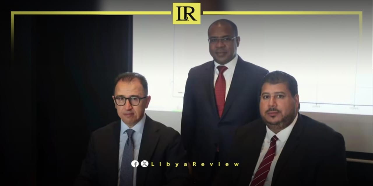Libya's NOC Signs Offshore Exploration Deal with Turkey's TPAO