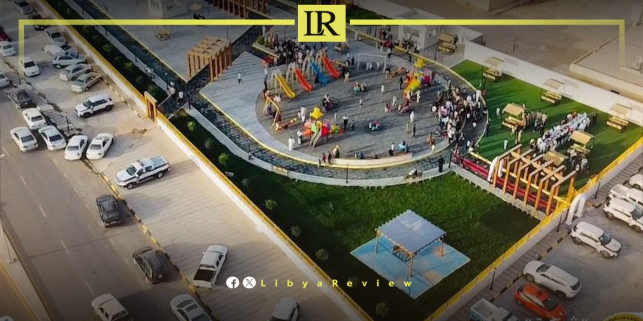 New Family Park Opens in Libya's Bani Walid