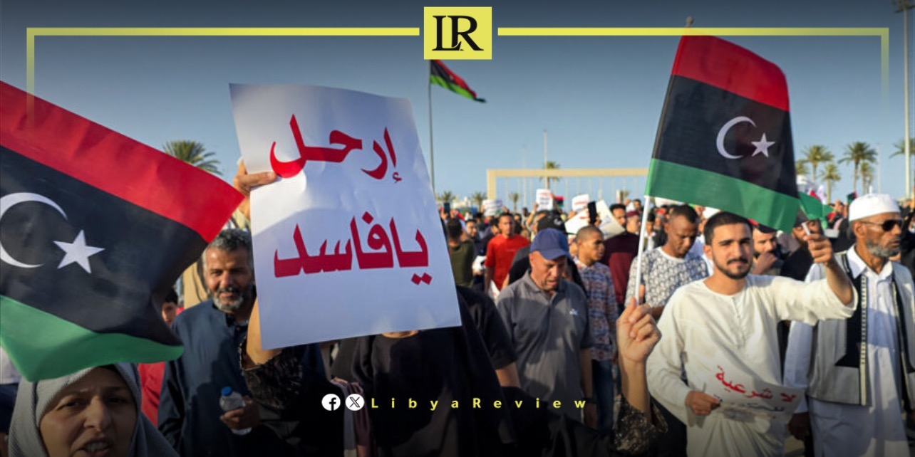 How Long Can Dbaiba Hold On as Libya Protests Intensify?