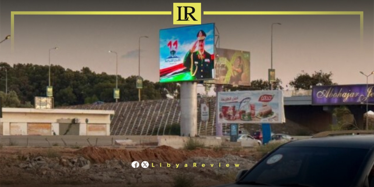 Can Benghazi Become Italy's Main Economic Gateway to Libya?