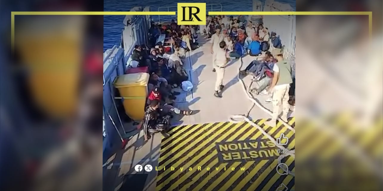 Libyan Coast Guard Rescues 78 Migrants