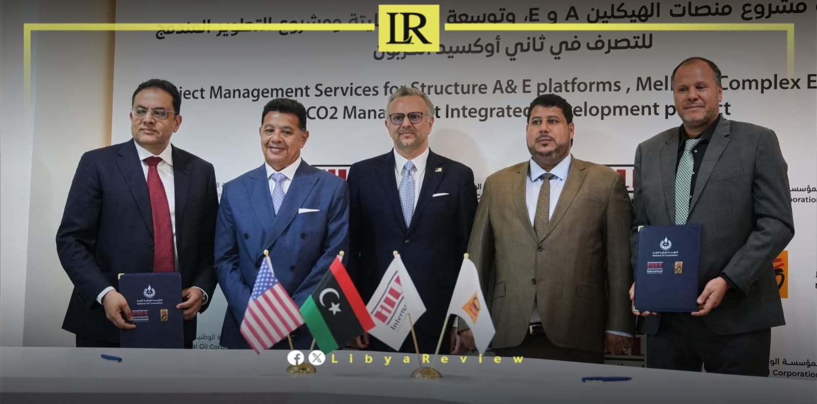 ExxonMobil & ConocoPhillips to Sign Energy Deals in Libya