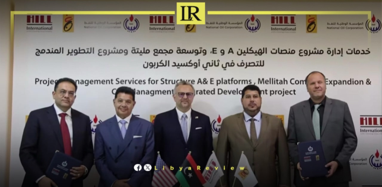 Libya & US Sign Offshore Agreement to Expand Energy Cooperation