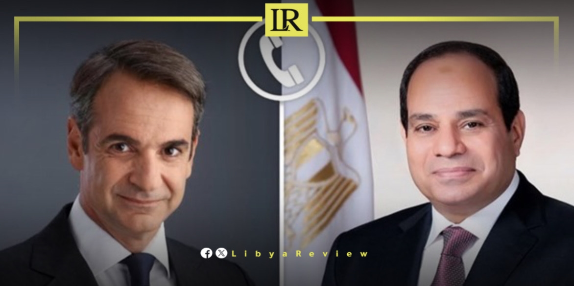Egypt & Greece Discuss Libya's Maritime Boundaries
