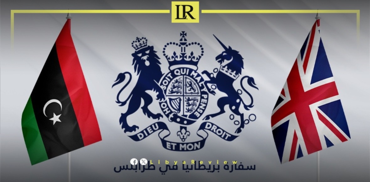 UK Embassy Condemns Attempts to Disrupt Libya's Municipal Elections