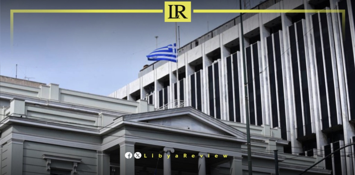 Greece Rejects Libya's Maritime Claims in Letter to UN