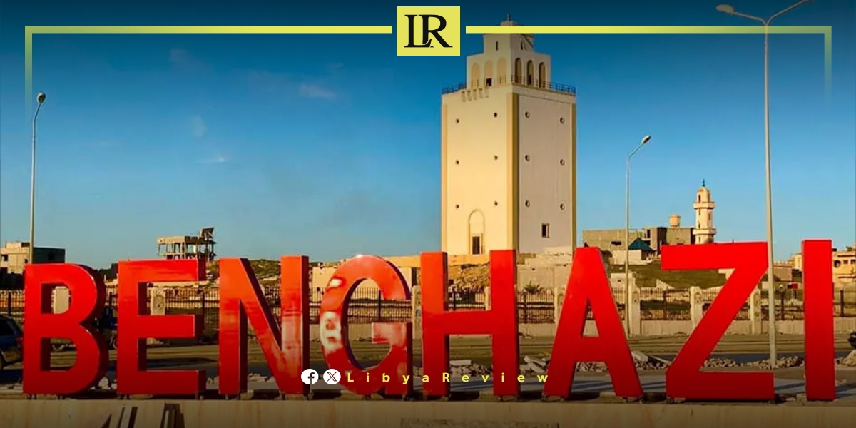 Benghazi Set to Host 1st Annual Arab Media Conference
