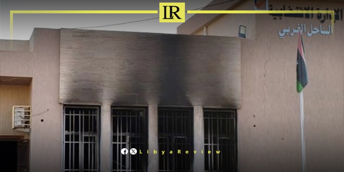 Unidentified Attackers Set Fire to Libya's Coastal Election Office