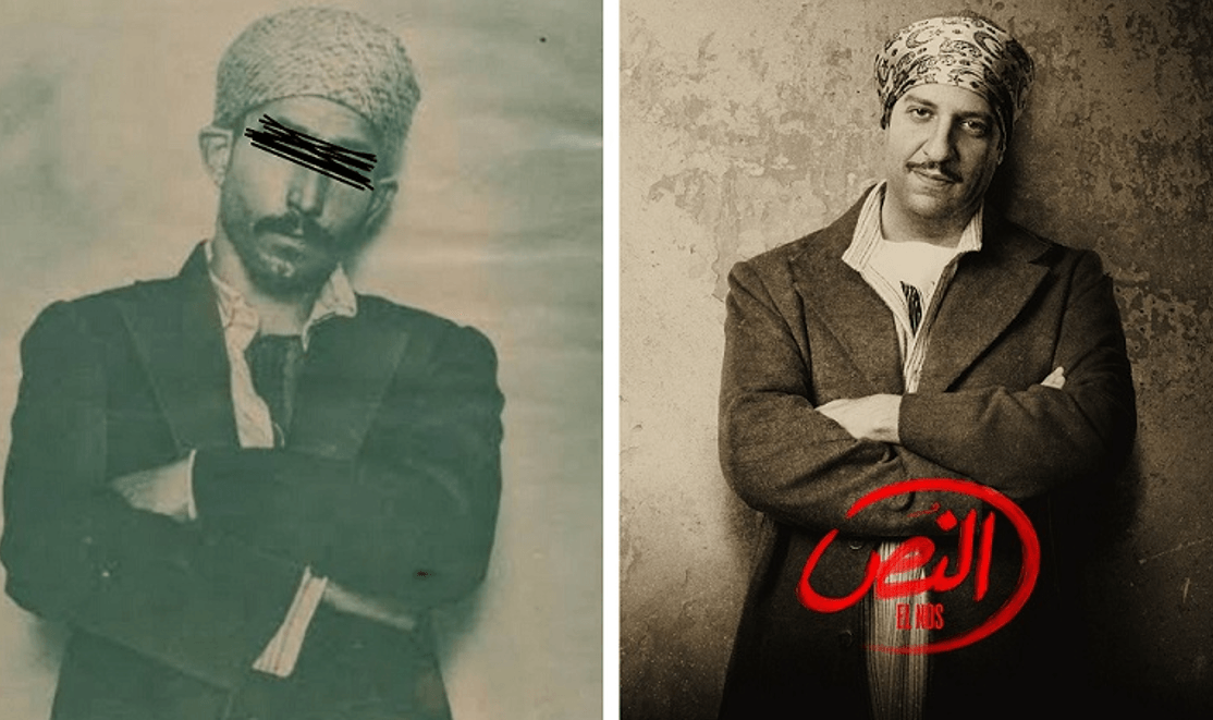 «نقيب النشالين» البطل الحقيقي لمسلسل «النُص»: أضربنا عن السرقة 24 ساعة احترامًا لسعد باشا.. ولا نعمل في 5 مناسبات