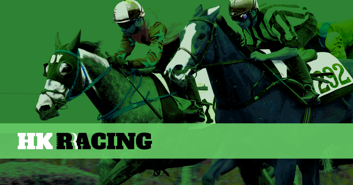 Race 1 CASTLE PEAK HANDICAP