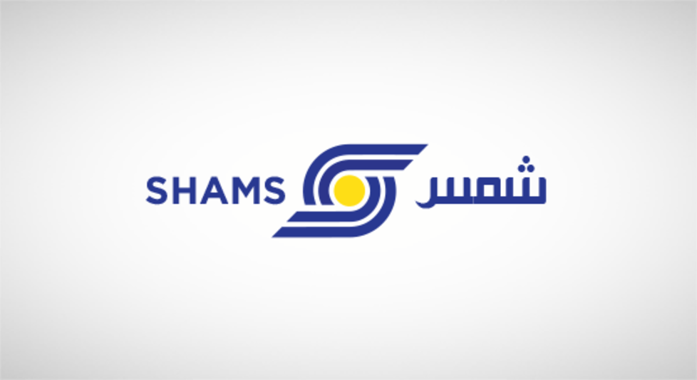 جمعية 'شمس' ترفض تقرير مراجع حسابات الشركة عن عام 2024