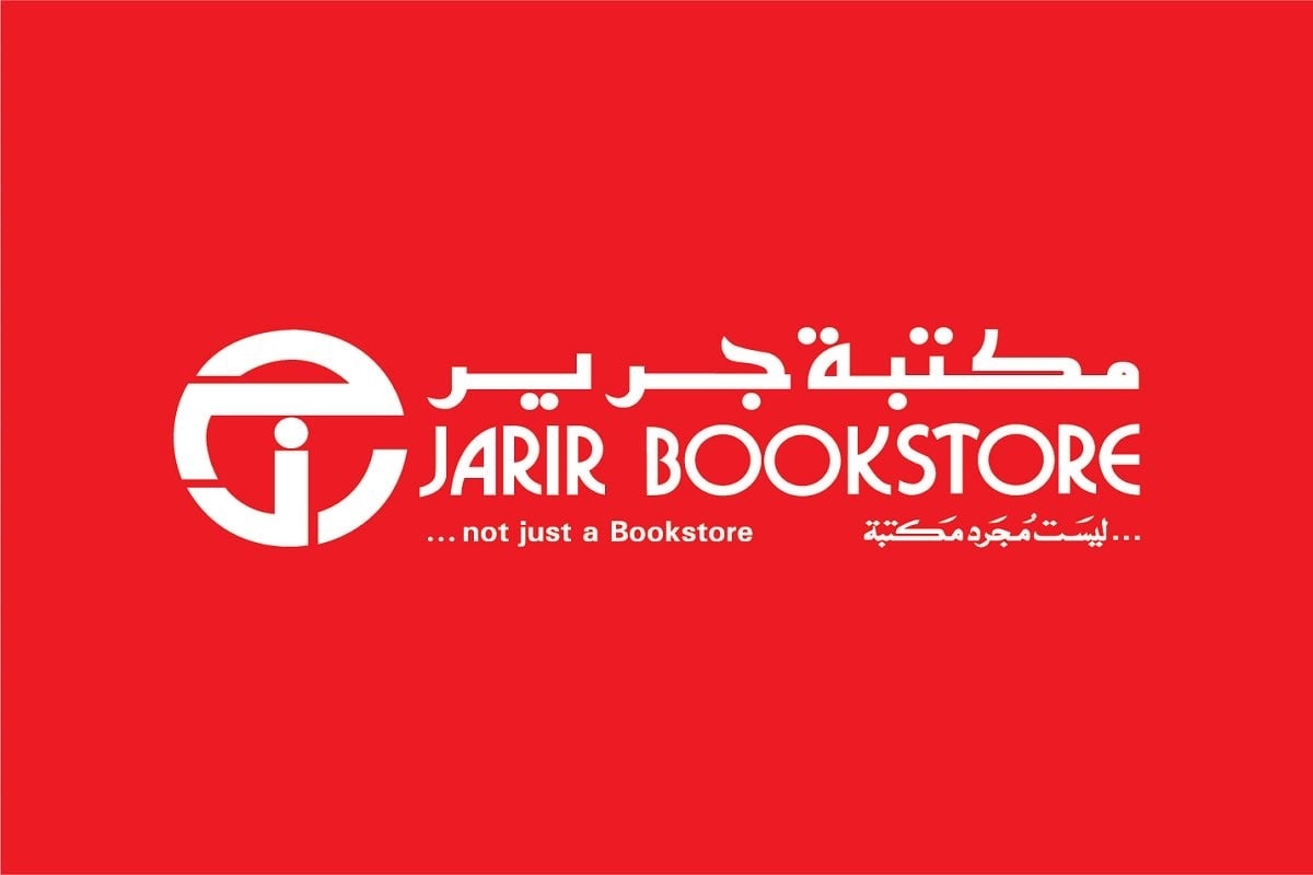 'الجزيرة كابيتال': 'جرير' تتعرض الى زيادة المنافسة وهذه توقعاتنا لايرادات وارباح الشركة حتى 2029 والسعر المستهدف للسهم