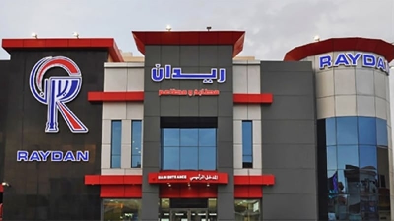 خسائر 'ريدان' ترتفع إلى 10.5 مليون ريال خلال الربع الثاني بنسبة 755%
