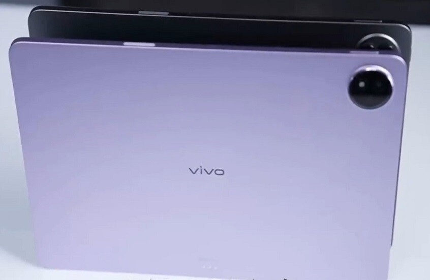 Vivo تنافس 'آبل' و 'سامسونغ' بحاسبها الجديد