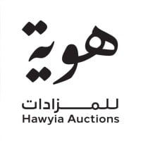 'هوية': 919.5 مليون ريال إجمالي مبيعات مزاد مخطط الجوهرة في الرياض