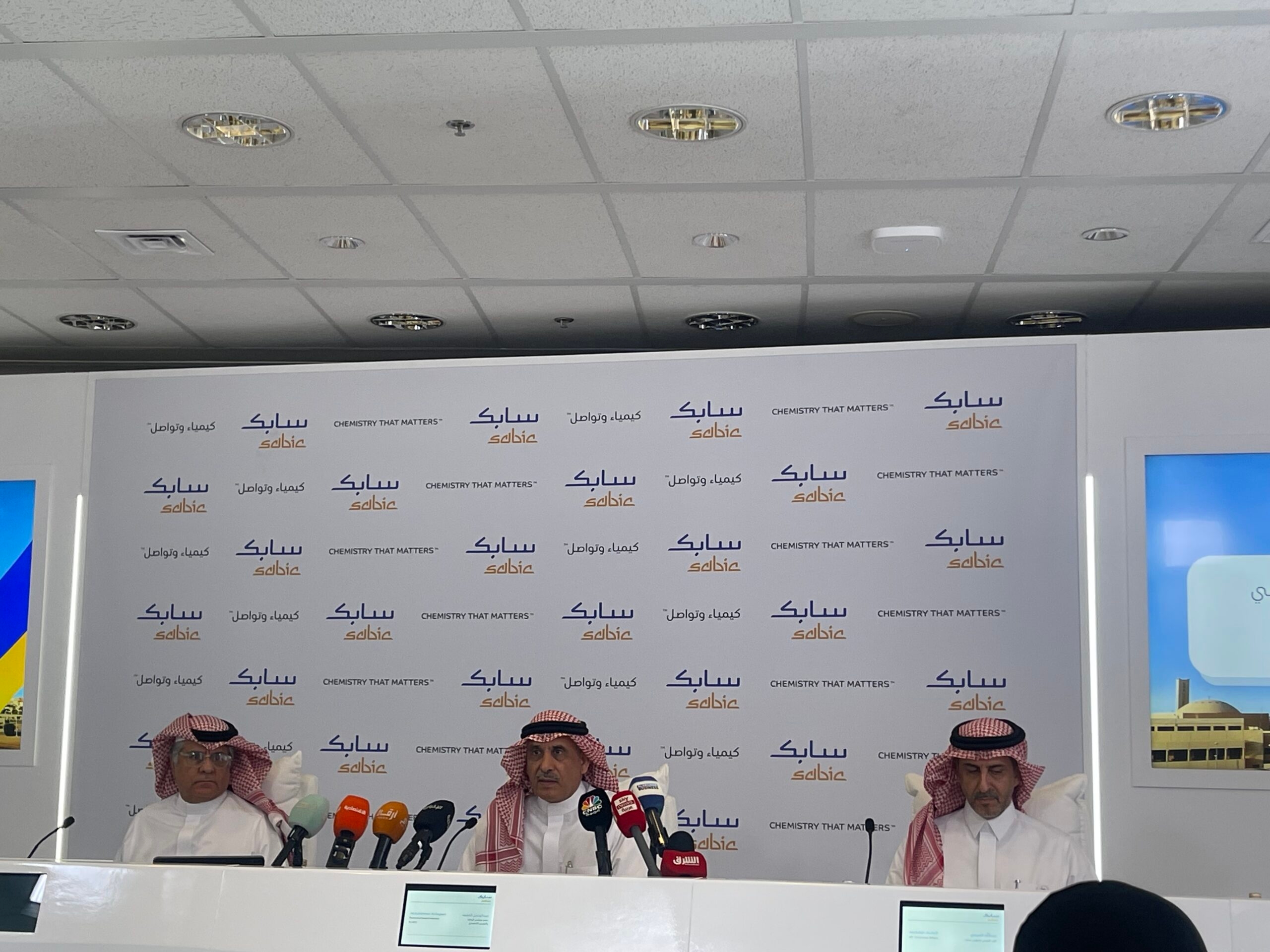 الرئيس التنفيذي لـ'سابك': نمضي بثقة في مسيرة التحول وخلق قيمة مضافة للمساهمين رغم التحديات