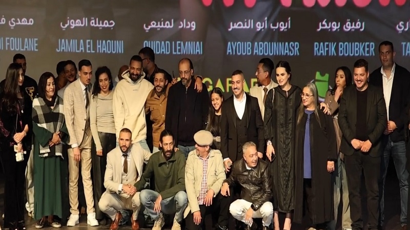 'مايفراند'.. كوميديا مغربية تخطف الأضواء في عرضها الاستثنائي بالدار البيضاء
