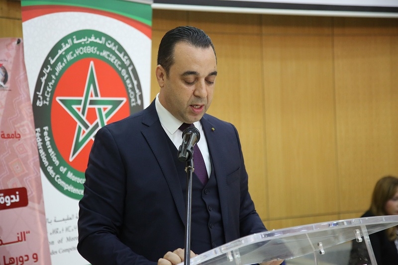 المغرب الآن تنعى والد الدكتور رضوان القادري وتتقدم بأحر التعازي للأسرة الكريمة