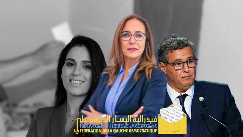 هل تتحول قاعدة بيانات الدعم الاجتماعي إلى أداة انتخابية؟ سؤال يحرج الحكومة ويكشف ثغرات الحكامة