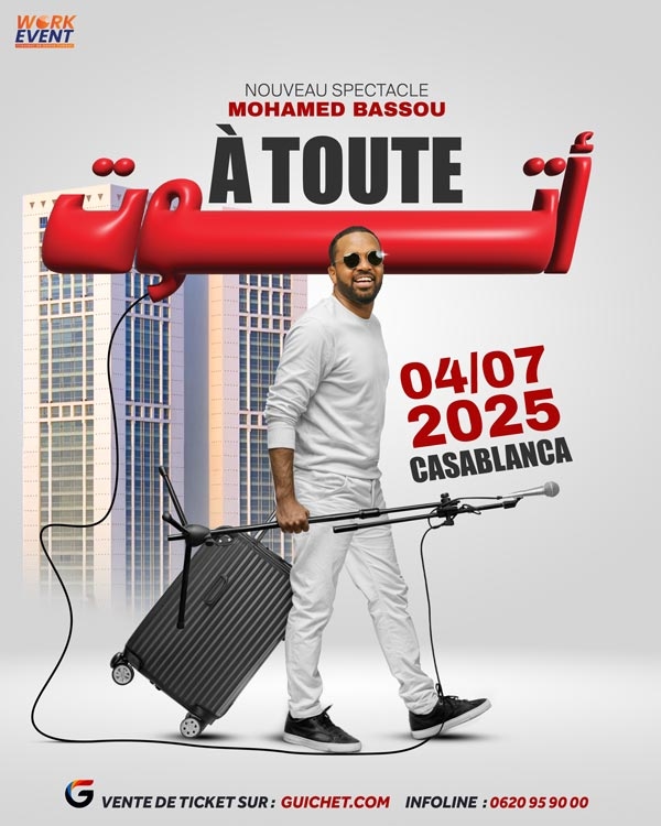 'أتوووووت'.. عندما يصبح الضحك مرآة مغرب اليوم ومسرح باسو مساحة لمواجهة الواقع بلا قفازات