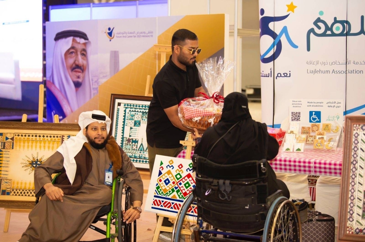 طرح 1500 فرصة عمل.. ملتقى ومعرض المهنة للتوظيف 2025 يسدل الستار على فعالياته