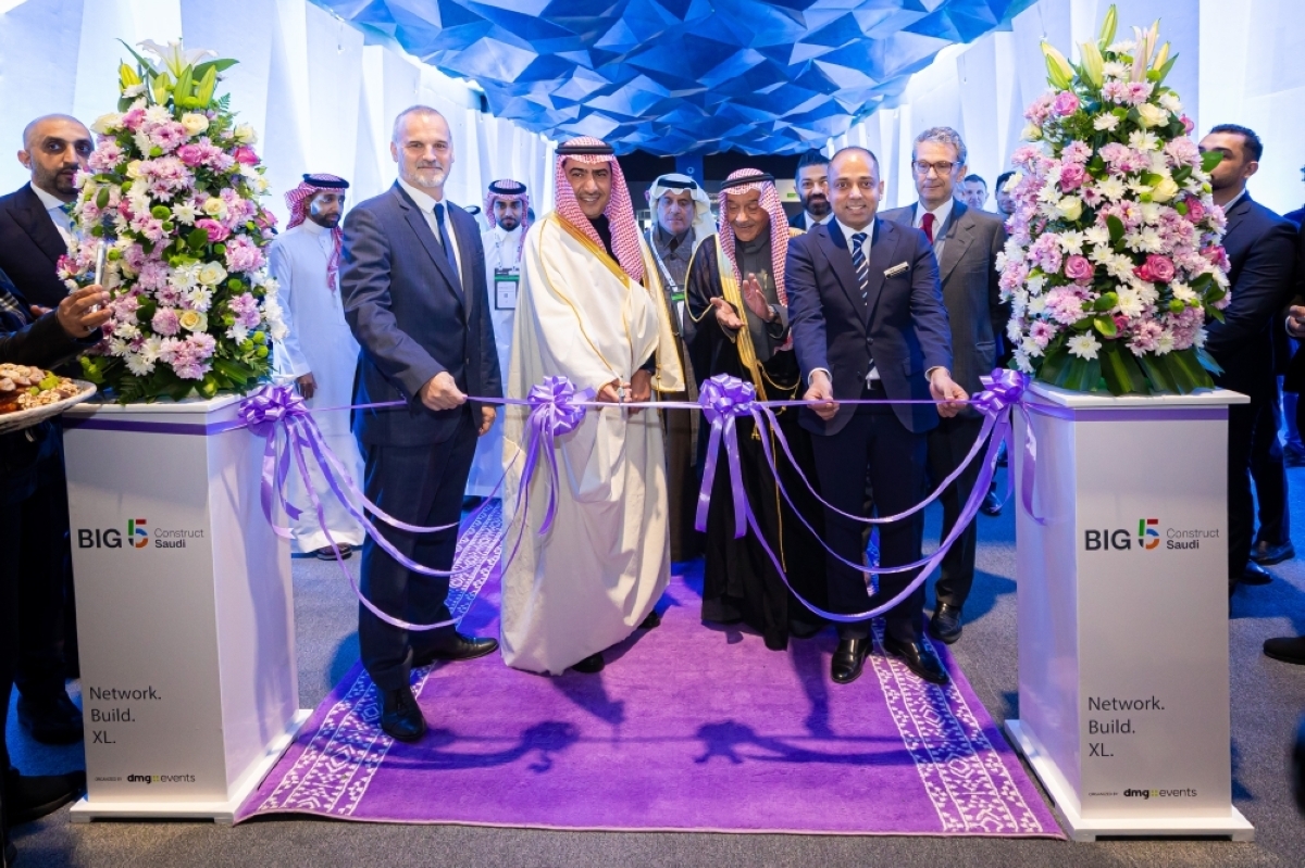 هيئة المقاولين تطلق أعمال مؤتمر المقاولات الدولي الخامس بالرياض