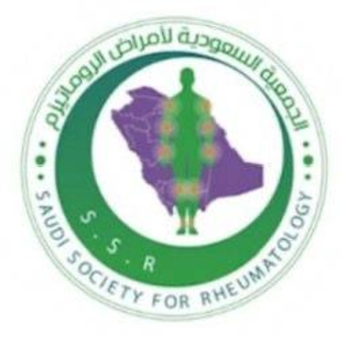 الجمعية السعودية لأمراض الروماتيزم تؤكد فوائد الصيام العديدة لمرضى الروماتيزم